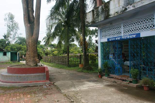 হাছন রাজা জাদুঘর — ছবি 2