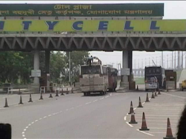 যমুনা সেতু ও ইকো পার্ক — ছবি 2