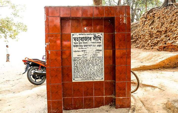 ভিতরগড় — ছবি 3
