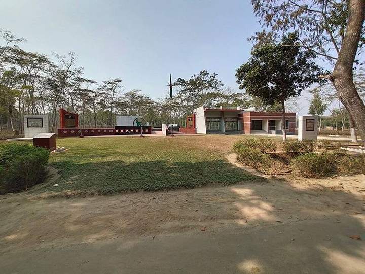 বীরশ্রেষ্ঠ হামিদুর রহমান স্মৃতি জাদুঘর
