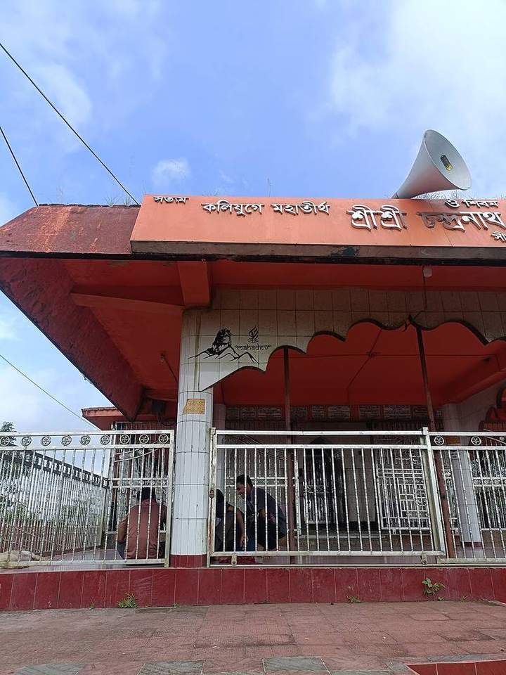 চন্দ্রনাথ পাহাড় — ছবি 4
