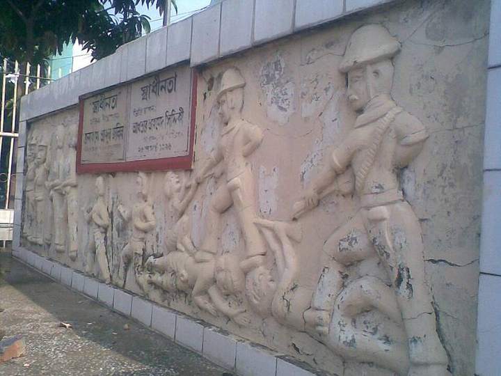 পতিসর কুঠিবাড়ি — ছবি 2