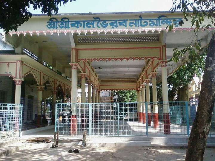 কালভৈরব মন্দির — ছবি 4