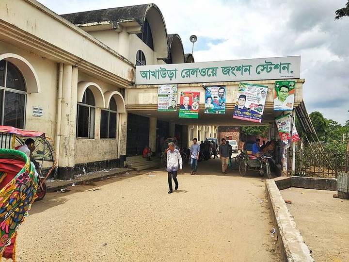 আখাউড়া স্থলবন্দর